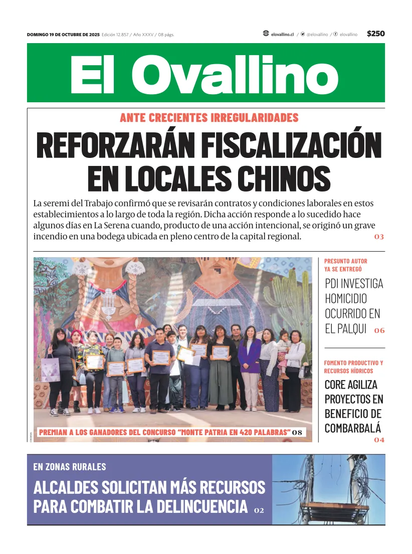 El Ovallino